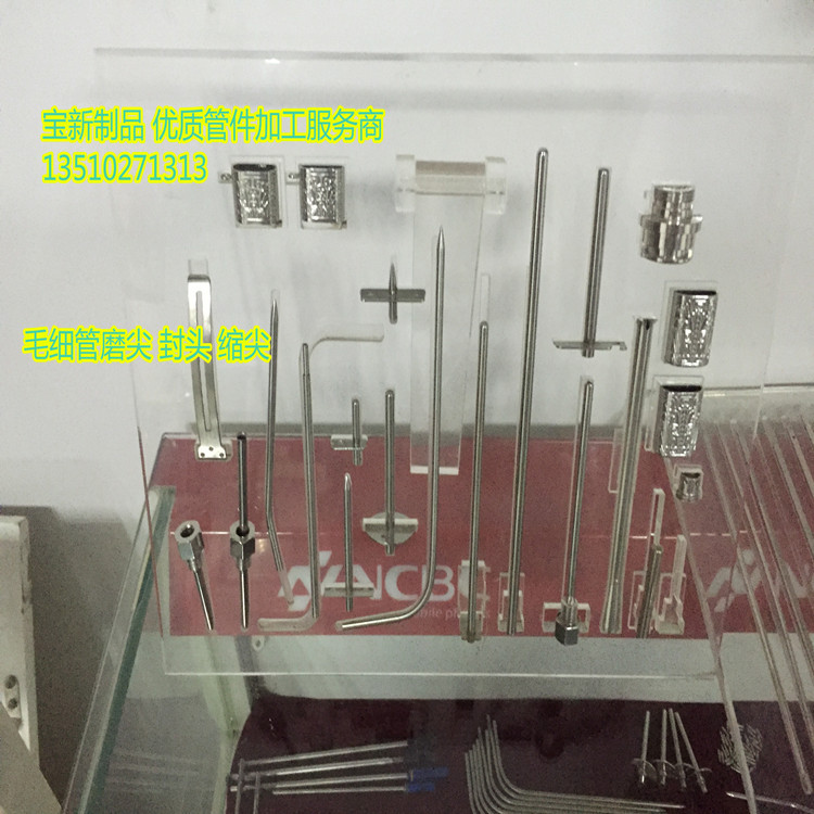 生产304 316高品质不锈钢毛细管 精拉管 医用空心管 食品级吸管