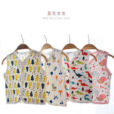 兒童馬甲薄款單層純棉夏季防涼小外搭透氣幼兒園戶外小背心