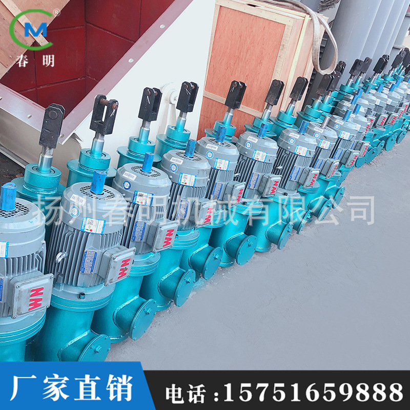 厂家直供 平行式电液推杆 批发生产DYTP型系列平行电动液压推杆