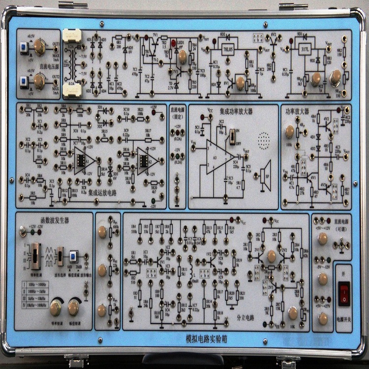 北京美华仪—模拟电路实验箱