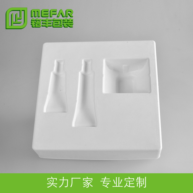化妆品纸托