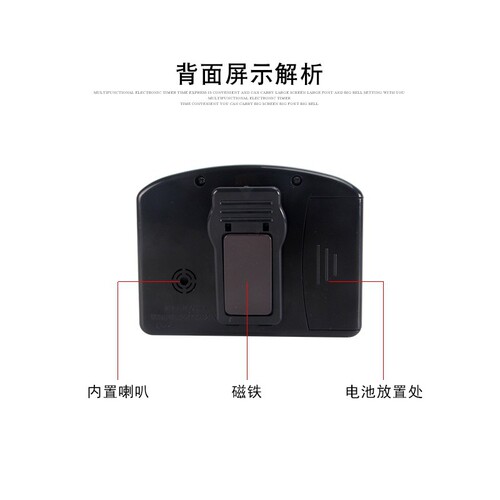 Supply kitchen timer 99 minutes and 59 seconds countdown boiled egg reminder multi-function timer