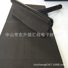 �S�Ҷ��ƺ�ɫ��ײEVA�z�|��������EVA�_�|��ճ��P�|�W��EVA�|Ƭ