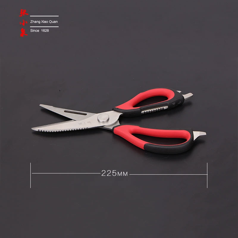 万能 Universal powerful food scissors for home use, J20110100