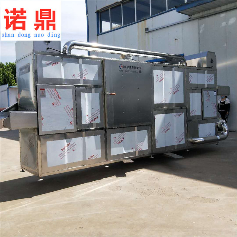 304不锈钢网带烘干机  红薯藤烘干机设备全自动 环保节能 诺鼎