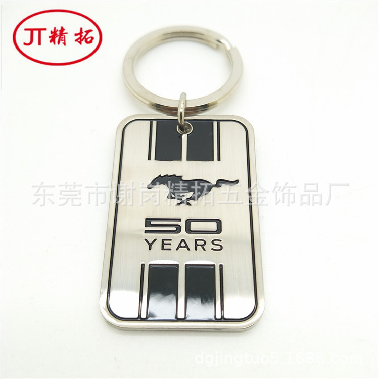 Manufacturers supply paint keychain rotating keychain couple keychain defense isolation keychain