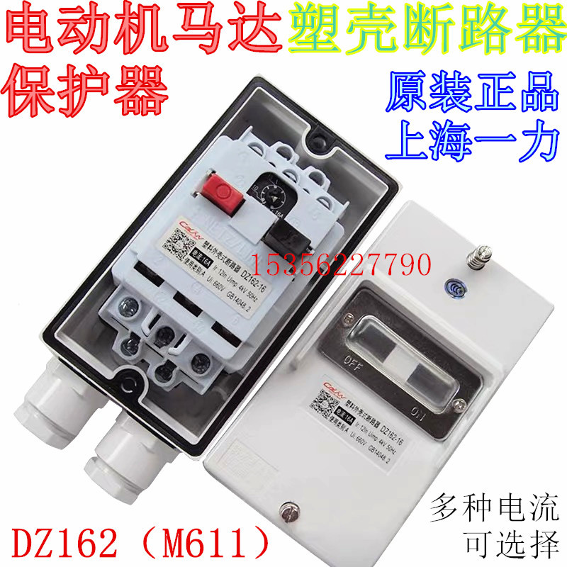 微信图片_20191208201342