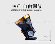 ���lled�늳���^��  ���ⳬ���h��ҹ���~�����^�����Ͳ �V��