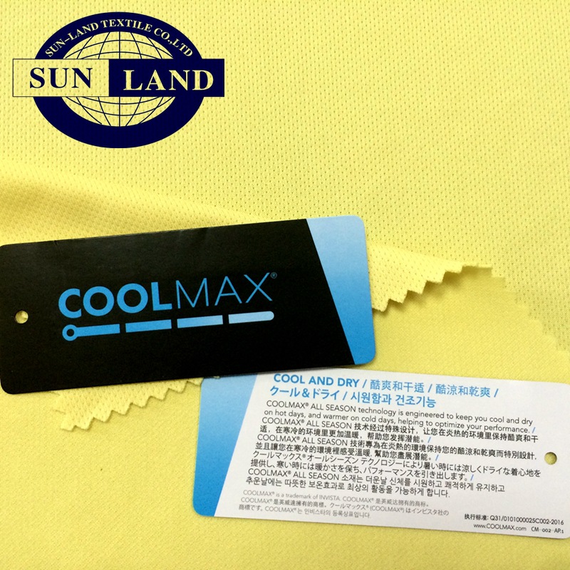 工厂直供夏季功能性运动服装针织面料 COOLMAX吸湿排汗快干针眼布