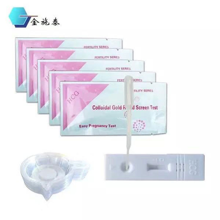 Pregnancy tests english Early pregnancy Test card Only China Overseas sale