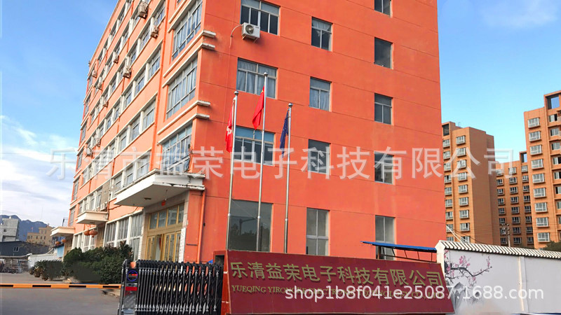 QQ图片20190418130707-