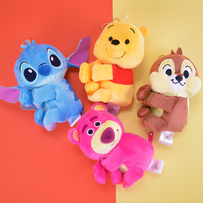 日本 可爱 抱抱熊 草莓熊 维尼熊 史迪仔 黑鼻松鼠毛绒公仔硬币包|ms