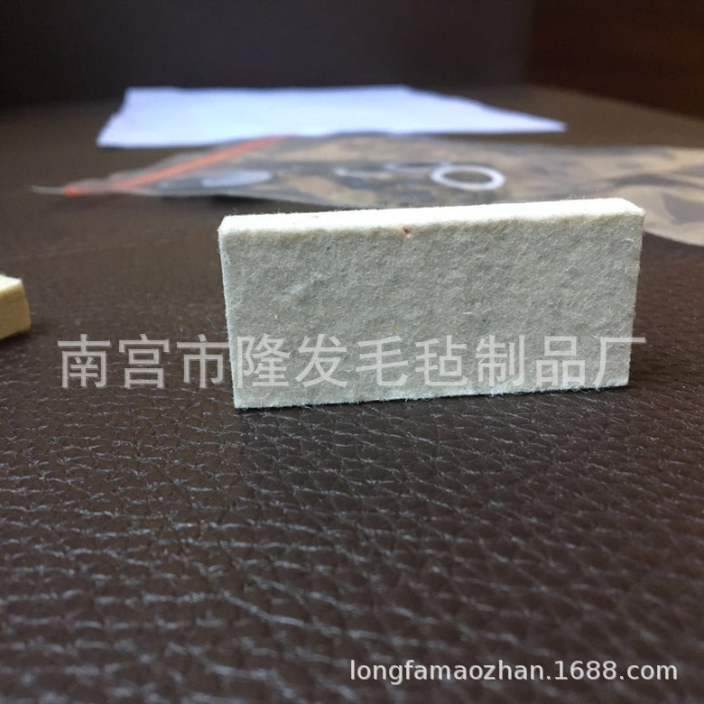 自动打码机配件羊毛绵墨垫 号码机吸油墨垫 页码机毛毡垫棉垫吸墨