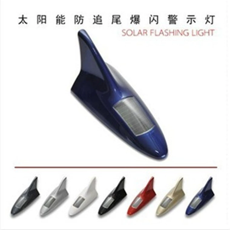 Solar-Powered LED Shark-Fin Indicator, Universal Car Roof Light, 7 Colors, Sensor Flash