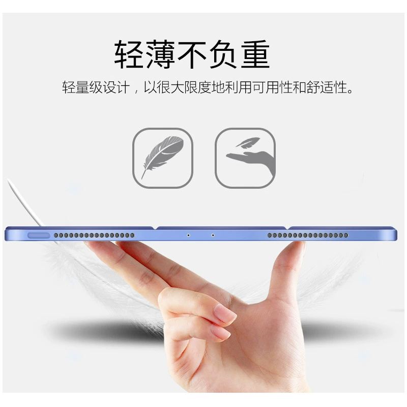 Защитный чехол для iPad 10.2 2019 Air 3 с функцией сна Pro 10.5 антипадение корпус Air 10.5 планшет защитный чехол