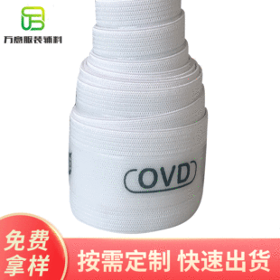 ����4cmӡ��ӡˢ��߅���T�z�ɾo�� 2cm�������z�ɾo�����z�ӹ�