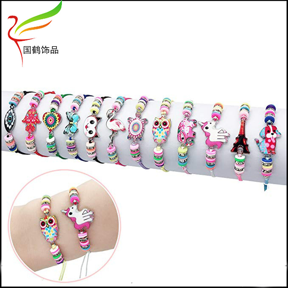 独角兽编织手链1