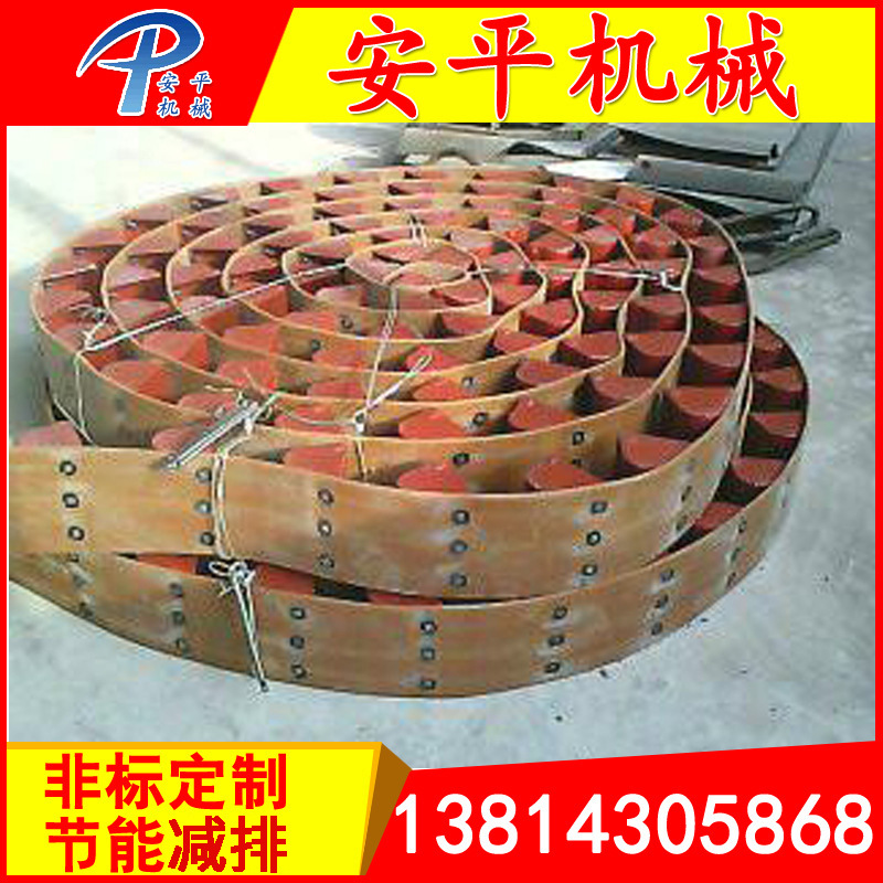 厂家定制各种抛丸机提升带抛丸机提升斗