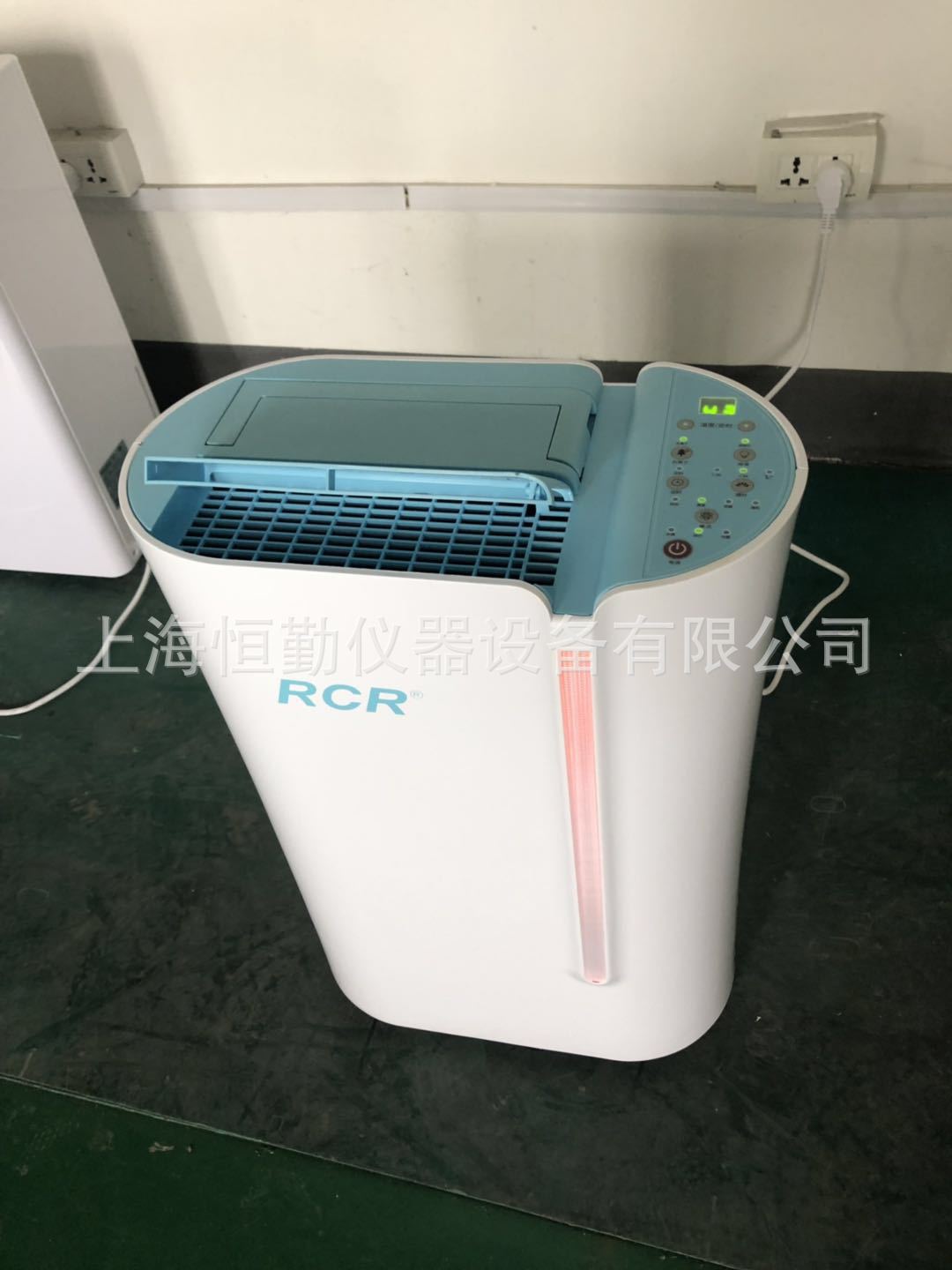 【浙江森井电机制造】家用除湿机CR-20A、除湿器(MDH-616A)CR-20S