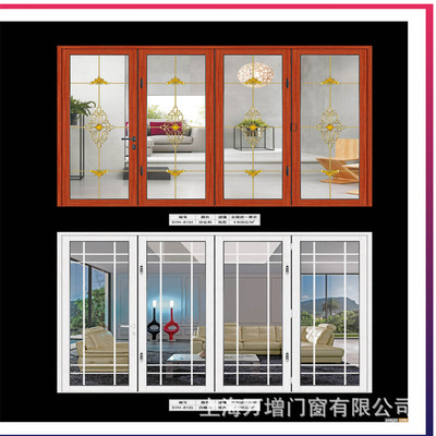 【万增莱茵科博尔】8134型上海钛镁铝合金中空大折叠门阳台门