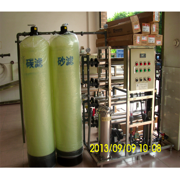 供应广州RO反渗透设备肇庆RO反渗透设备 反渗透水处理设备