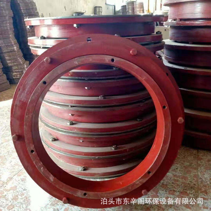 批发无齿式回转支承  280回转支撑 中频炉吸尘罩移动转盘轴承