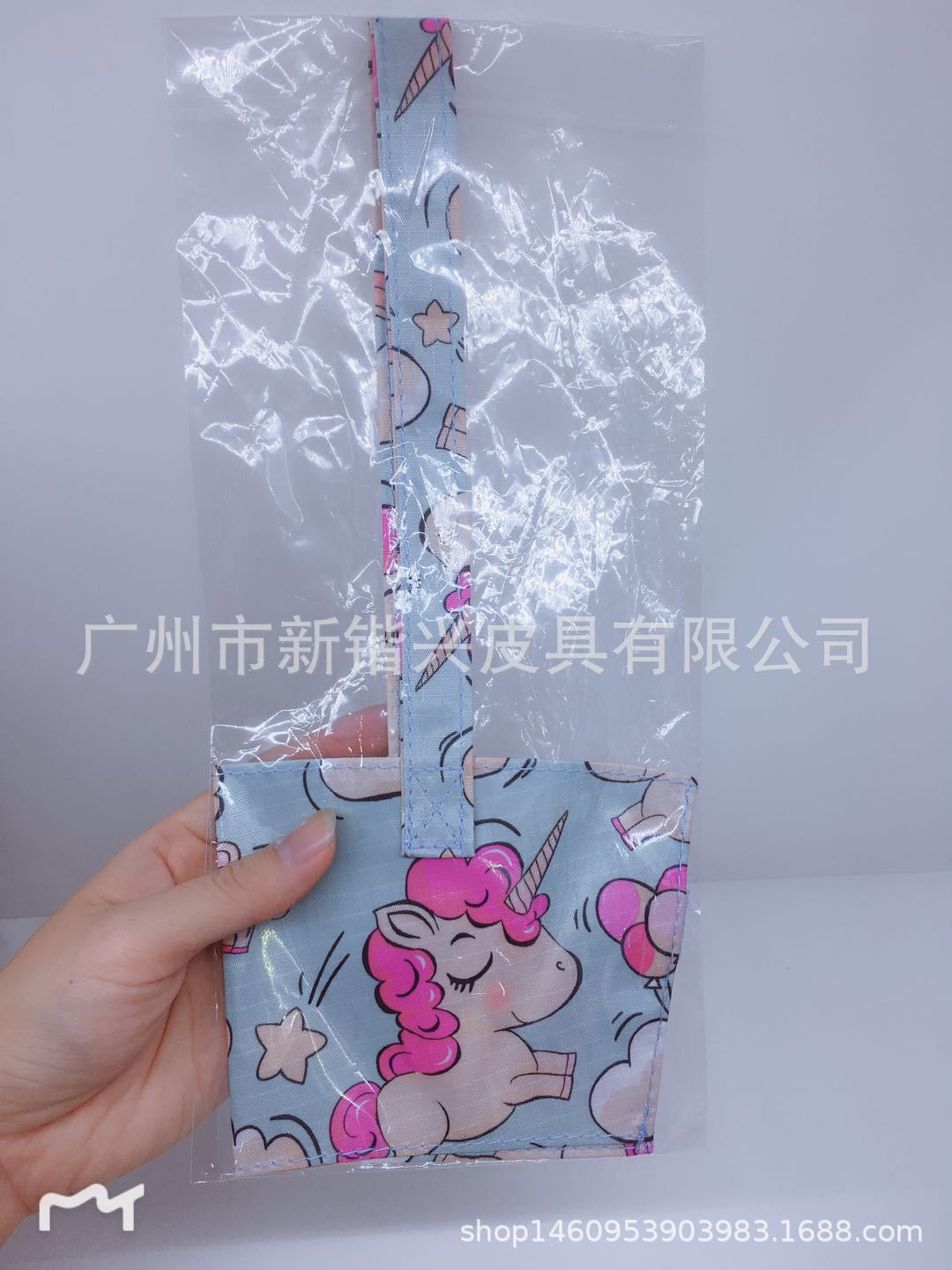 微信图片_20190527000936
