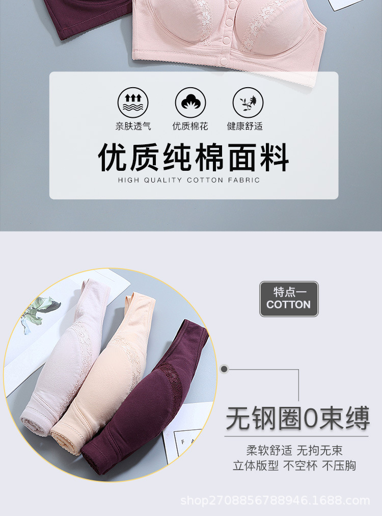 8068详情页_05.jpg