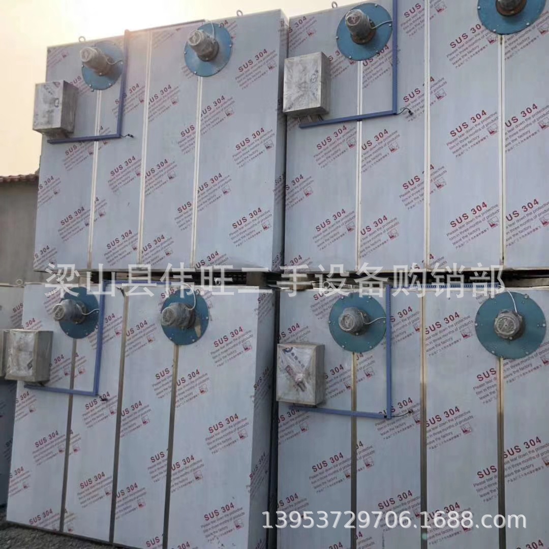 处理20立方电加热不锈钢烘箱九成新双门四车烘箱2门2车96盘烘箱