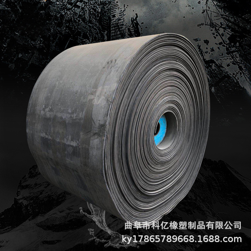 现货供应废旧输送带 耐磨旧传送带可裁切 车间厂房铺地橡胶板挡泥