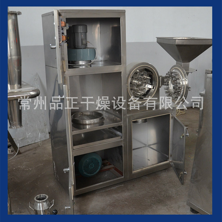 供应烘干香蕉片、打粉机-SC-150万能粉碎机组-磨粉机-打碎机