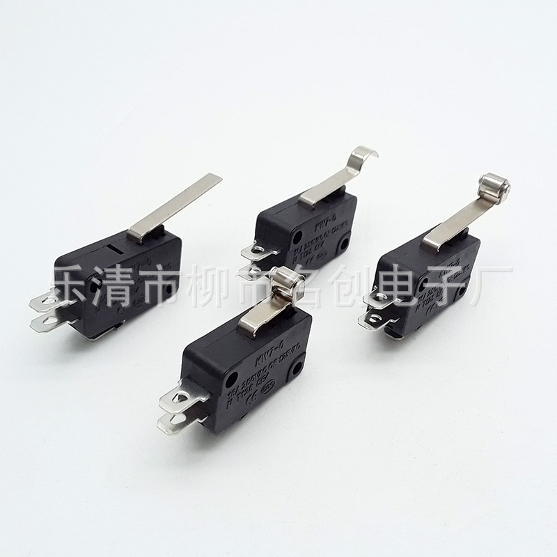 小型行程限位开关 带弯柄轻触按钮开关 微动开关