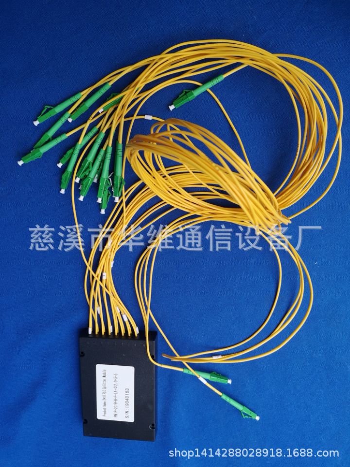2分16LC-APC光分路器2
