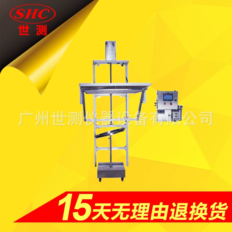 Столбец ИПС 12 05 продуктов испытательного оборудования потека ип12 электронных вертикальный прибор ГБ4208 теста потека