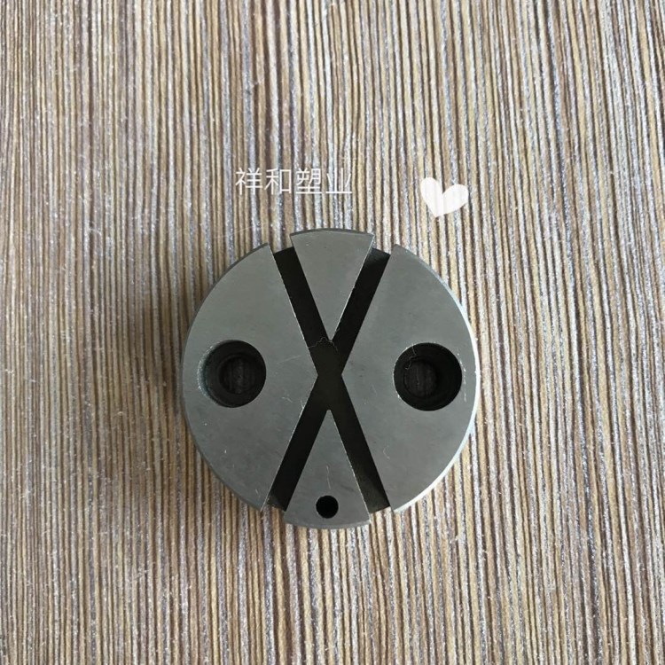 高速编织机配件 X块80 90 130