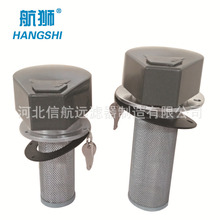 SAF ���iҺ�������w ���i�����w ���i���ͿڞV�W���S��ֱ�N��