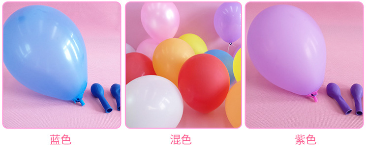 18 inch balloon_04