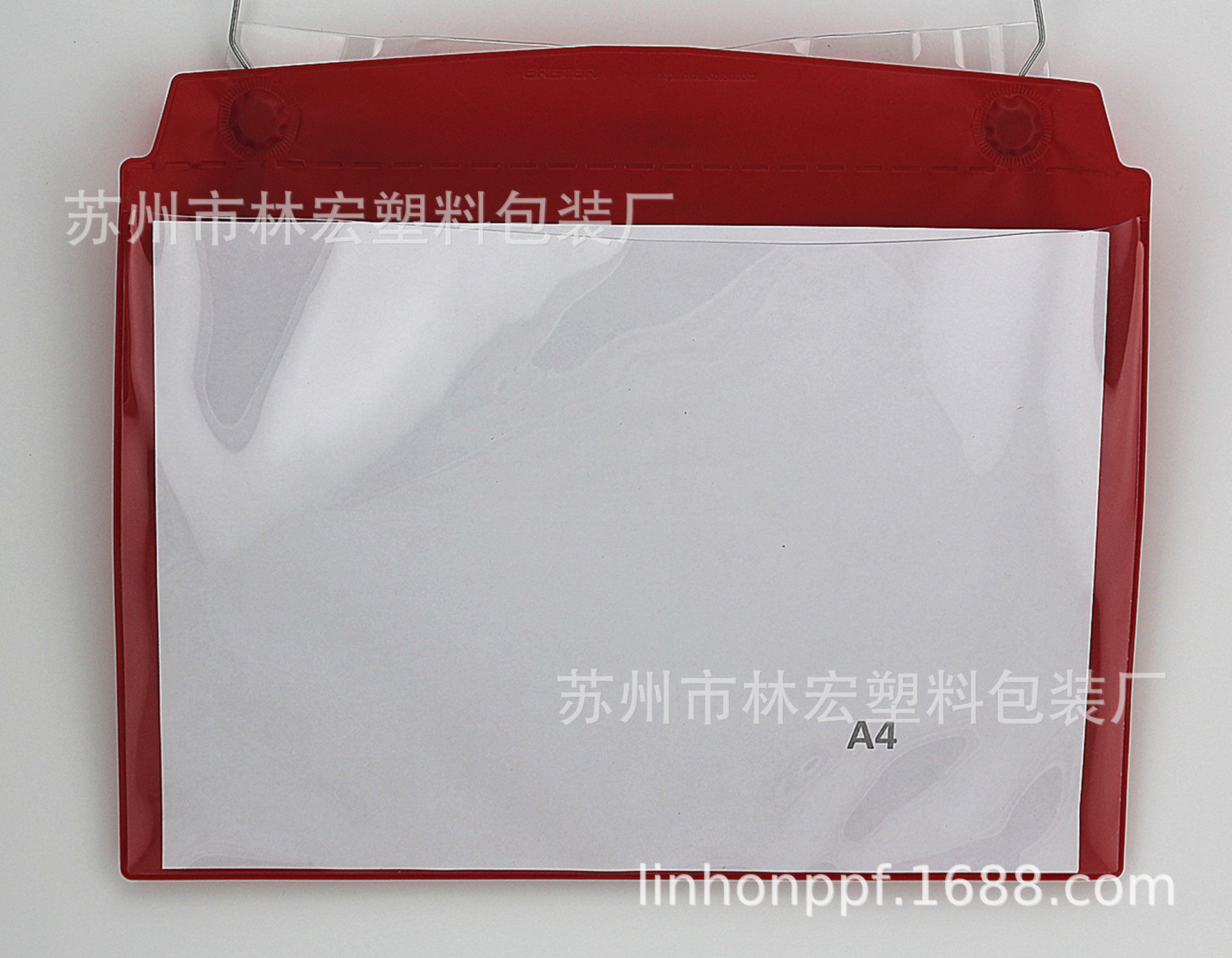 专业生产磁铁标签袋批发背胶明示袋仓库管理用卡片袋流转文件袋