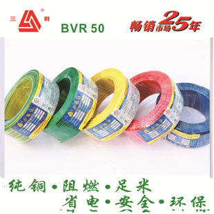 �������| ����BVR50ƽ�� �~о��|늾� �����|ܛ�����ý^��늾�