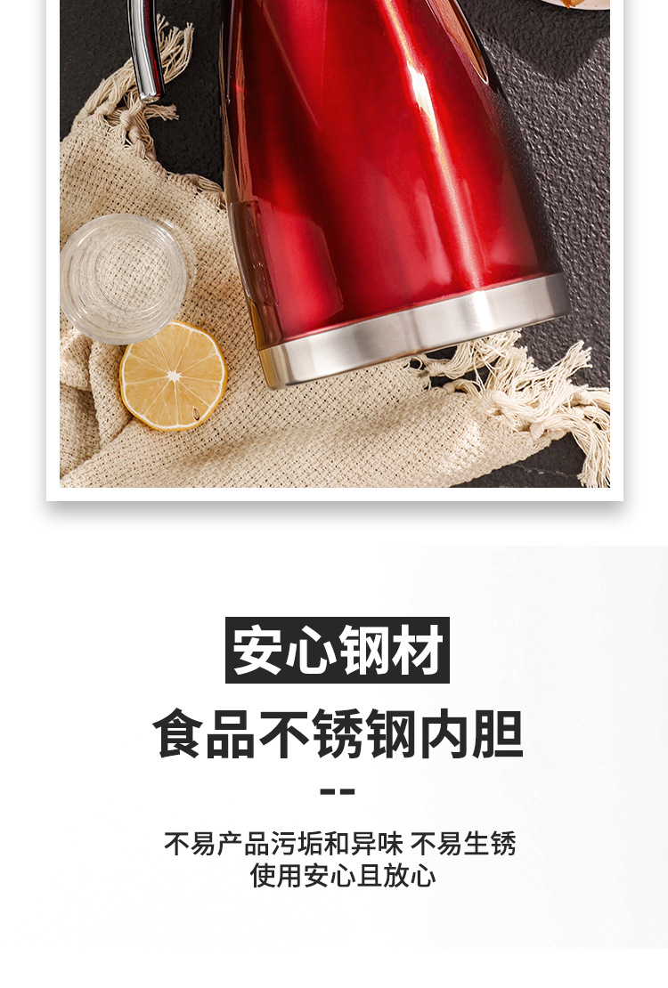 0阿里欧式壶详情_04