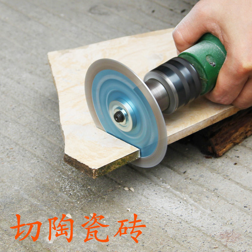Disc flocking sandpaper self-adhesive polishing disc connecting rod hand electric drill angle grinder connecting rod pistol drill accessories
