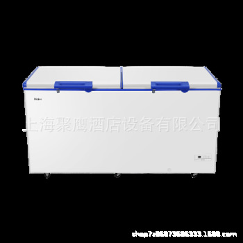 海尔冷柜BC/BD-826SEA海鲜柜