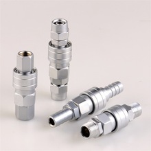 TߏSҹsp20 1/4Cʽٽ^ݼyӿQ^ֱ