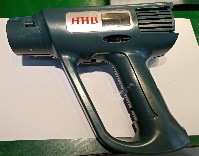 数显烘枪外壳，HHB