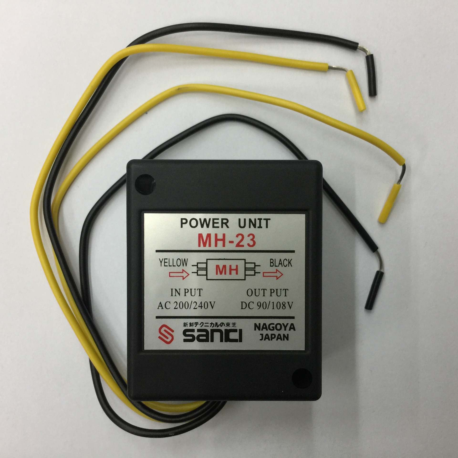 原装正品MH-23山崎马达刹车模块