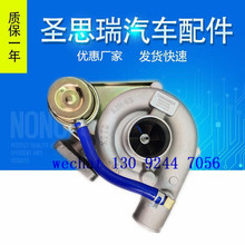 ��ѹ��D4ae,Gt1749s,471037-5002s,71037-0001,471037-0002