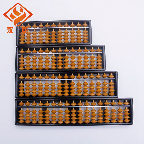 New Elementary Student Abacus 7-Position 11-Position 13-Position 15-Position 17-Position Solid Wood Math Abacus