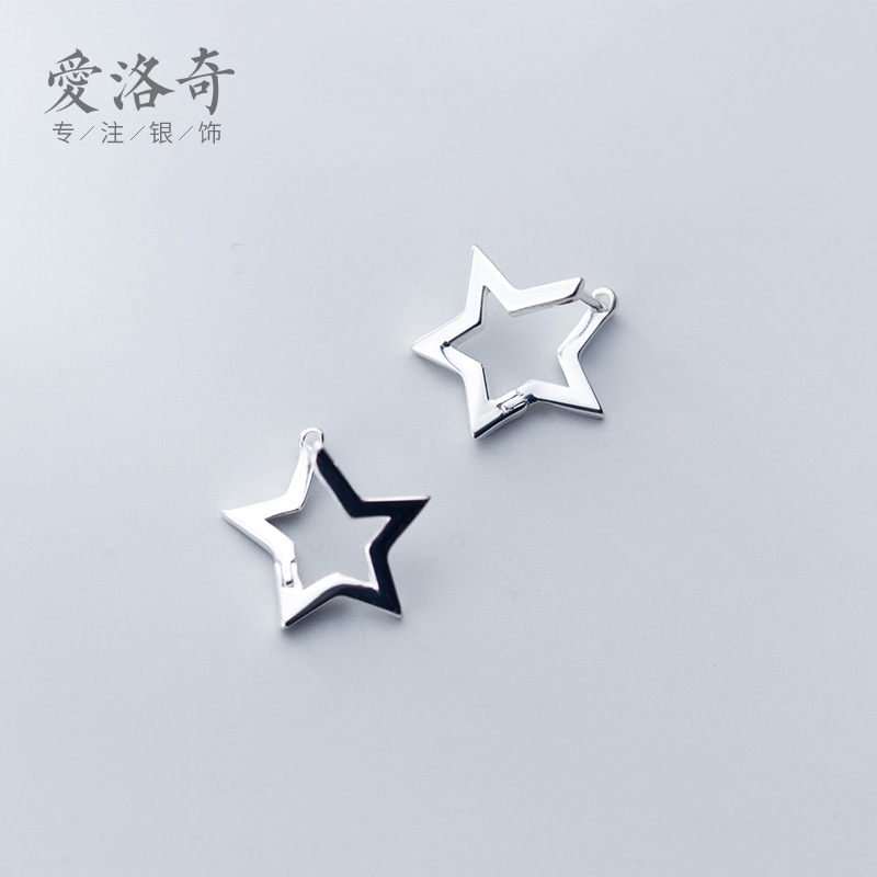 Eloch S925 plata coreana pequeña estrella percha personalidad fresca pendientes de orejas de estudiantes simplicidad adornos de orejas dulces G3744