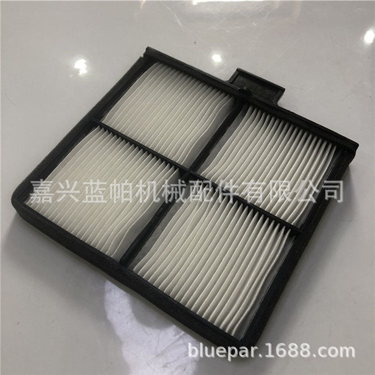 空调滤芯LQ50V01009P1 适用挖机空调滤LQ50V01009P1
