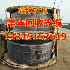 四川光纤光缆回收24芯GYTS光缆厂家四川回收光缆48 96 72 144芯
